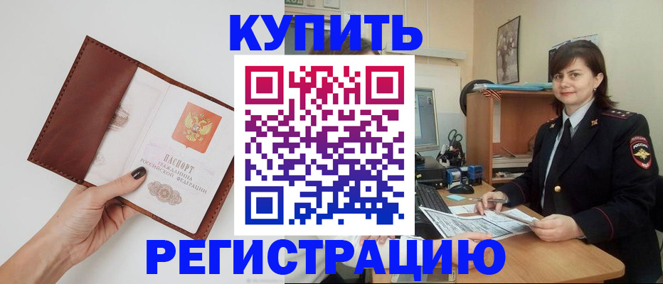 форма 3 в Ефремове